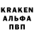 МЕТАМФЕТАМИН витя Makenzie Kneisley