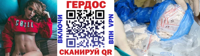 ГЕРОИН гречка  ссылка на мегу рабочий сайт  Клин  наркошоп 