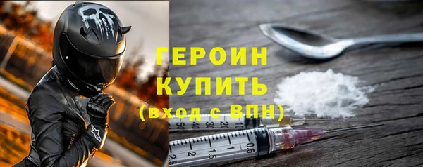 марки lsd Алексеевка