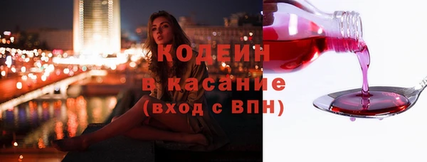марки lsd Алексеевка