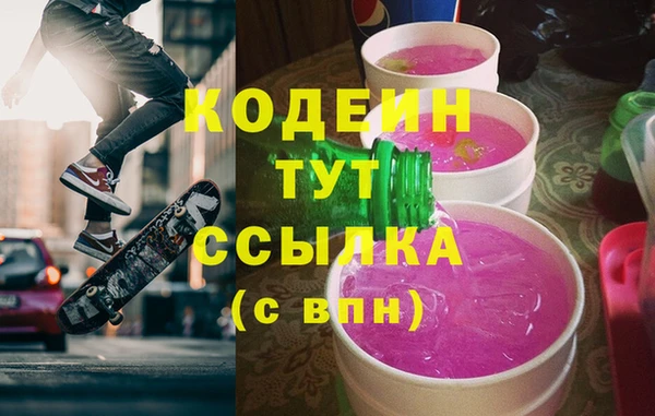 марки lsd Алексеевка