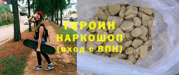 прущая мука Протвино