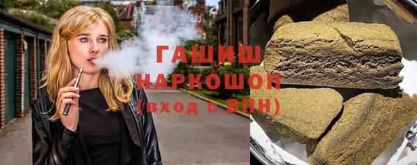 марки lsd Алексеевка