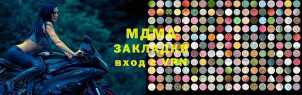 спиды Алзамай