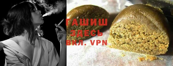 спиды Алзамай