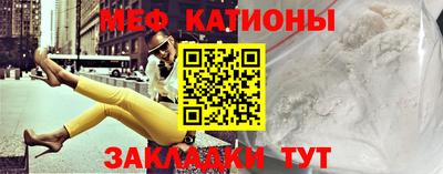МДМА Коммунар