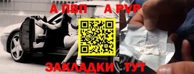 МДМА Коммунар