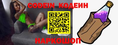 МДМА Коммунар