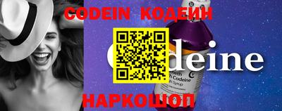 гидра Конаково
