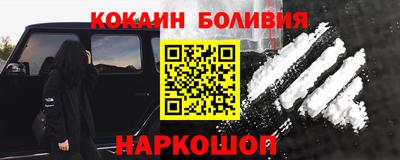 гидра Конаково