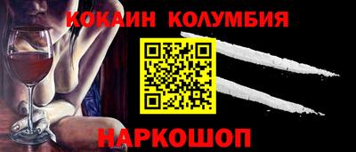 МДМА Коммунар