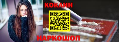 мефедрон мука Комсомольск-на-Амуре