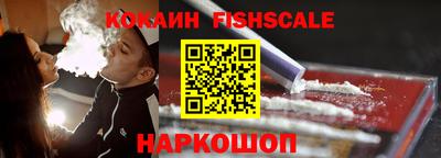 мефедрон мука Комсомольск-на-Амуре