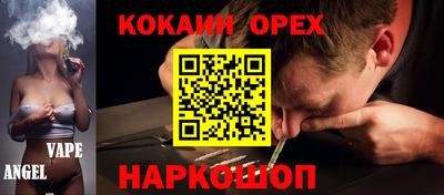гидра Конаково