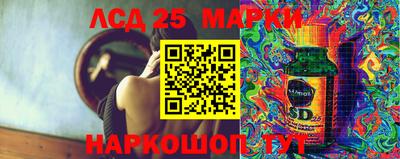 МДМА Коммунар