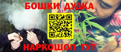 МДМА Коммунар
