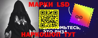 МДМА Коммунар