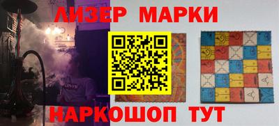 гидра Конаково