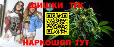 мефедрон мука Комсомольск-на-Амуре