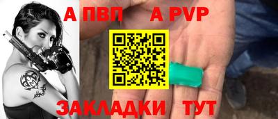мефедрон мука Комсомольск-на-Амуре