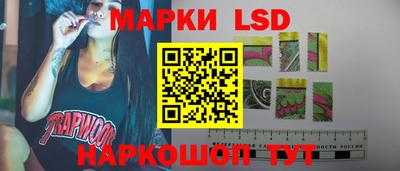 МДМА Коммунар