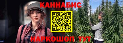 МДМА Коммунар