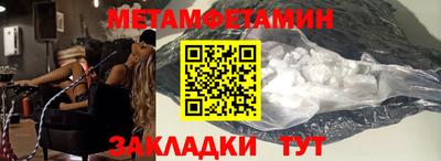МДМА Коммунар