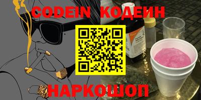 гидра Конаково