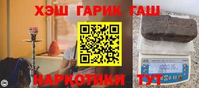 МДМА Коммунар