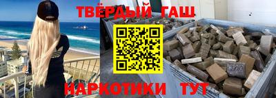 мефедрон мука Комсомольск-на-Амуре