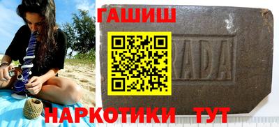 мефедрон мука Комсомольск-на-Амуре