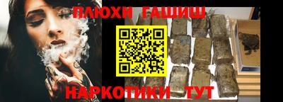 МДМА Коммунар