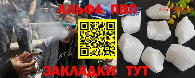 марки lsd Кимры