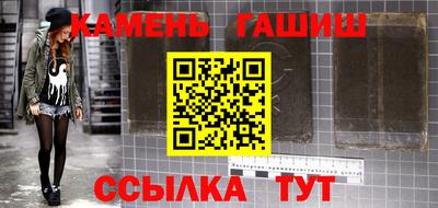МДМА Коммунар