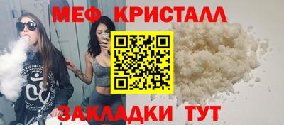 гидра Конаково