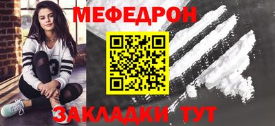 гидра Конаково
