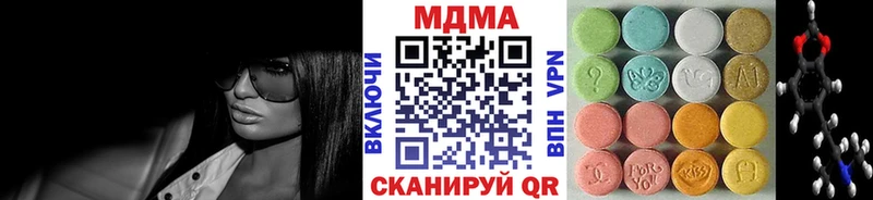 MDMA VHQ  купить наркоту  Клин 