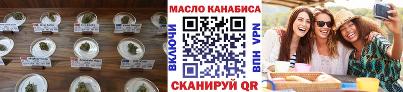 где найти   Клин  Дистиллят ТГК Wax 