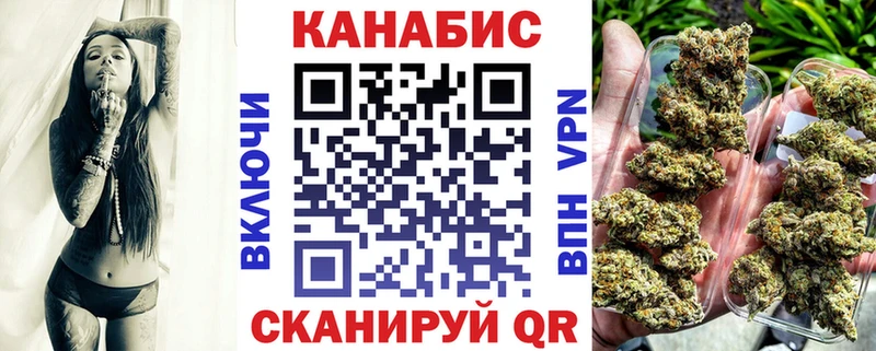hydra онион  Клин  Шишки марихуана White Widow 